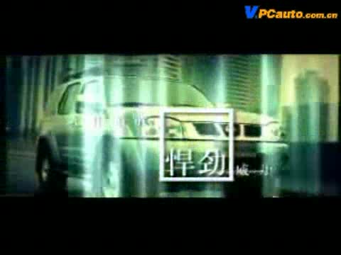 日产PALADIN—张扬豪情个性