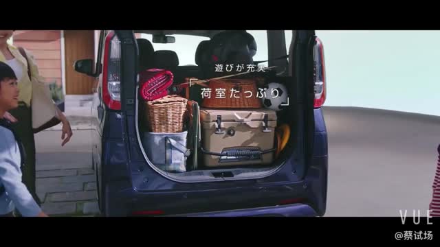 从日产K-Car Roox广告聊开去