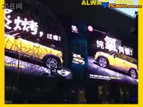 露天狂歡！MINI CABRIO上市High到極點(diǎn)