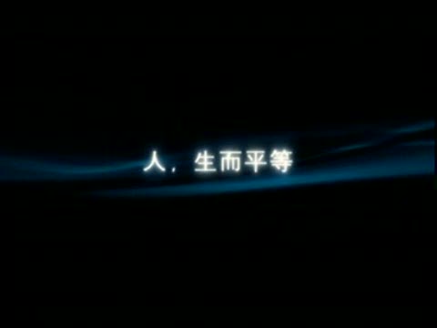 北京现代新伊兰特悦动宣传片