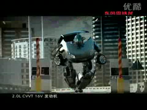 我也能變形 東風(fēng)雪鐵龍世嘉三廂廣告