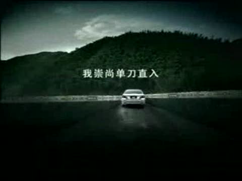 雪佛蘭-新景程視頻廣告