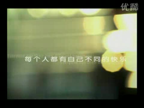 2動(dòng)感有型 快樂隨行 海馬歡動(dòng)廣告欣賞