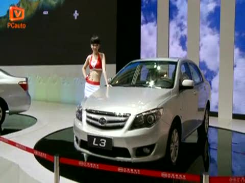 2010北京車展 細品比亞迪L3前臉