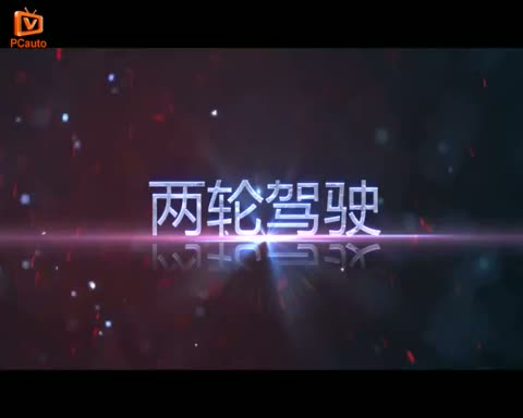 20120514_濟寧車市_江淮汽車飛行秀兩輪駕駛