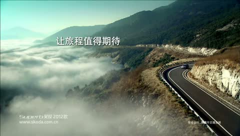 斯柯達Superb昊銳2012款上市