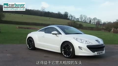 外媒試駕評測標(biāo)致RCZ（中文字幕）