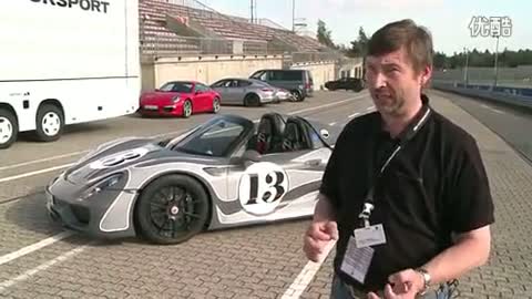 保時(shí)捷專家北環(huán)給你詳解Porsche 918 的潛力