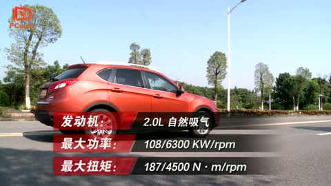 傳祺GS5 2.0L 0到100km/h加速測(cè)試