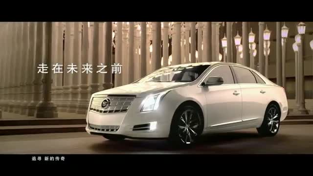 凱迪拉克XTS廣告