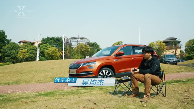 啊車視頻：斯柯達(dá)也玩起了套路，售13.99萬元起的緊湊型SUV珂珞克上市