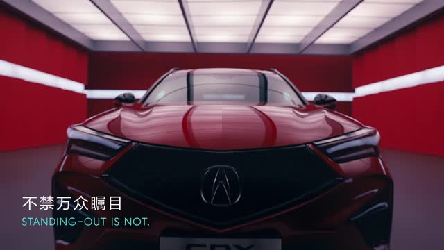 廣汽謳歌CDX廣告片