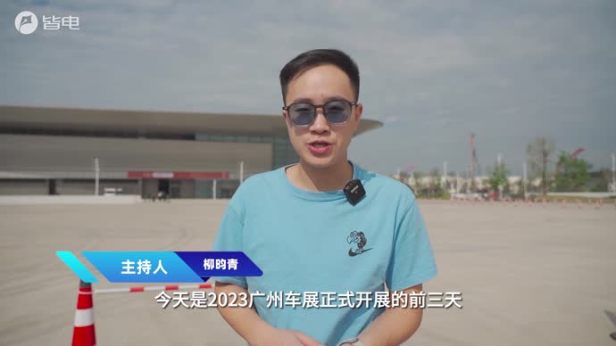 这就是广州车展上最酷的车！梅赛德斯-奔驰Vision One-Eleven正式亮相