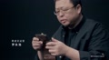 沃尔沃S90广告视频