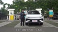�߽��Ǽ�ƽȨ�� 10�򼶲��SUV ��Pro DM-i �ɳ۰棬�����캽ʵ�⣡