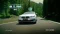 BMW 5ϵLiBMWʻ